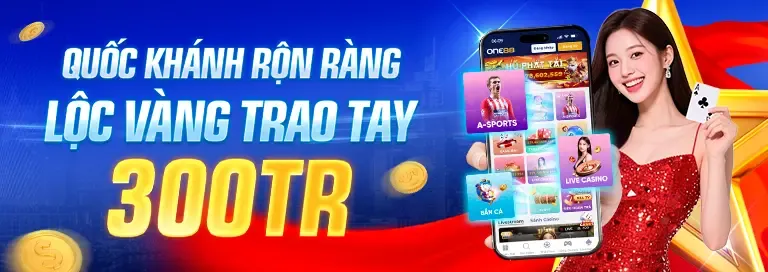 Khuyến Mãi Nạp Tiền Hàng Ngày 12bet